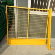 【施工現(xiàn)場(chǎng)安全防護(hù)網(wǎng)