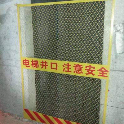 春帆施工電梯門(mén)、井口洞口防護(hù)網(wǎng)質(zhì)優(yōu)價(jià)廉