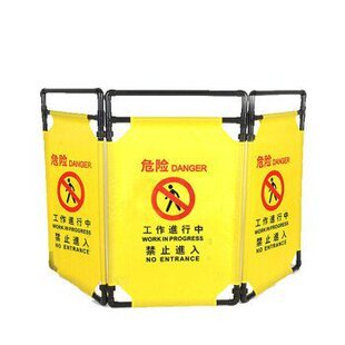 維護(hù)維護(hù)哪里有賣? - 第1頁(yè) - 省錢快淘