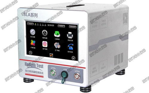 廈門(mén)希立儀器 安防攝像頭氣密性防水檢測(cè)設(shè)備的產(chǎn)線應(yīng)用與價(jià)值